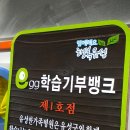 (주)공작소 이미지