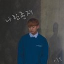 검단노인복지관(2) 이미지