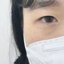 유지력 좋은 화명동 속눈썹펌 엠블리뷰티