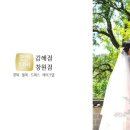 단비샵