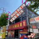 태평중앙2길 이미지