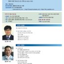 주식회사 부경 이미지