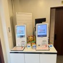 지에스25성거리본점 | [외대/이문동] 브레이크 타임 없는 외대앞 일식집 | 우시라멘 외대본점 솔직후기 ~ 회기역일식 ~