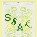 다(多)가치 새활용 프로젝트 <다시, 봄> | 2025 목원대학교 산업디자인학과 졸업전시 SSAK 후기