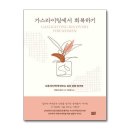 아멜리아 이미지