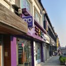 크레파스안경원 by 안경매니져 | 안성 크레파스 by 안경매니져 (안경원 추천)