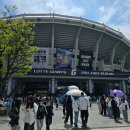 사직야구장 앞 맥도날드 | ​[사직야구장 맛집] 버거킹 X 이대호 콜라보 '대~호버거' 솔직 후기! 조선의 4번 타자급 묵직한 맛 🏟️🔥