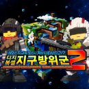 디지유통 이미지