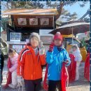 경희 튼튼 태권도장 이미지