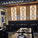 부뚜막 삼겹살 | 청라 삼겹살 조선부뚜막 방문 후기