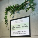 전주밥상한식뷔페 이미지