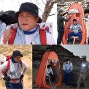 어딘데 이미지