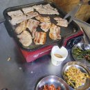 시집못간돈족발