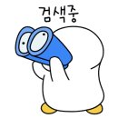 대연식당 이미지