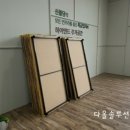 한성사무가구 이미지