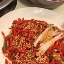 행복고기식당