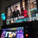 수노래연습장 이미지