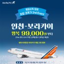 제이피월드 이미지