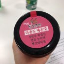 해오름 농업회사법인 유한회사 이미지