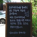 원종119안전센터 이미지