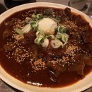 스지고집 이미지