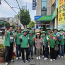 태전2동 행정복지센터 이미지