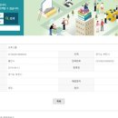 문화인쇄사 이미지