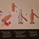 국립중앙박물관 &lt; 사유의 방 &gt; 전시 관람 후기 - 두루 헤아리며 깊은 생각에 잠기는 시간, 상설전시