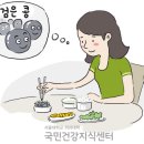 저단2 Daum카페