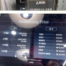 피트니스리:본 이미지