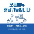 이츠부동산중개 이미지