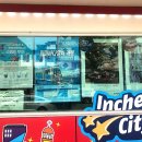 인천역 관광안내소 이미지