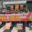 대평수산 이미지