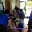 주공9단지 경로당 이미지