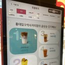 바나프레소홍대입구역 이미지