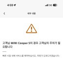 도이치미사서비스센터
