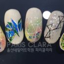 유리네일 이미지