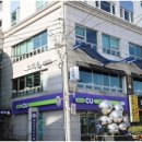 대우횟집 - 남동구 장도로 86-4 | 대우횟집