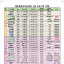 장미로(대로3-13) 이미지