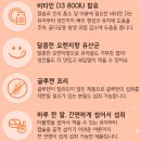 퍼피마마 | 출산준비템 추천! 마마망 무료체험키트 솔직 후기 (신청 방법까지!)