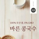 바른 스포츠경향