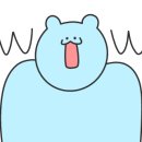 합천관광농원식당 이미지