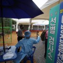 서울시남부도로관리사업소 이미지