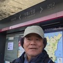 성동사거리(2) 이미지