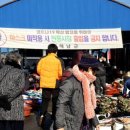 남리5일시장 이미지