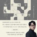 주다 이미지