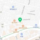 처갓집양념치킨 수영점 이미지