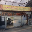 동빈농장 이미지