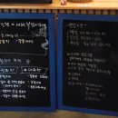 파주 커피가 맛있는 숨은 맛집 파소향