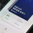 워터파크 직원식당 이미지